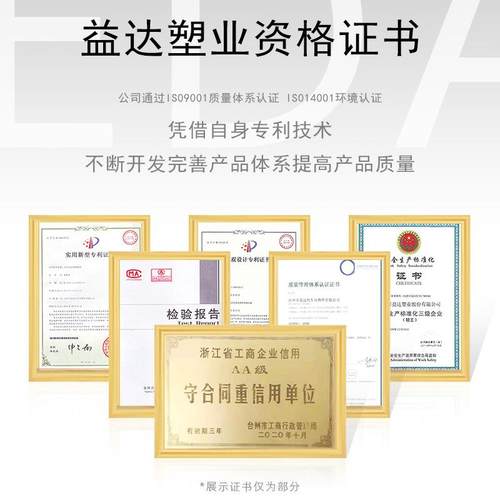 吹九脚塑料托盘加厚1210CJ仓库货物板垫工厂物流塑叉车平板心塑胶