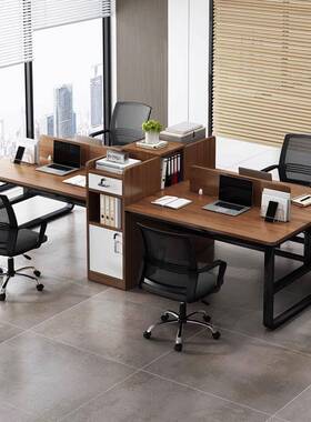 约人现代职位员办公桌简办公室员工工简易多工桌椅位组合电56ryGS
