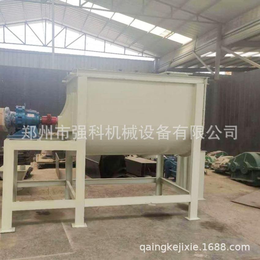 型小粉混合机水泥式FPX砂浆卧搅拌机自动灌装干干粉搅拌机