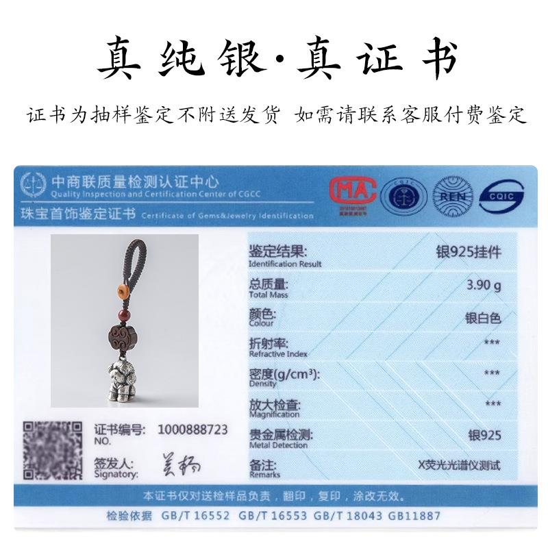 众雕小刻汪到福到汽钥匙扣挂饰萌宠爱狗狗手车机链挂可EWP件创意
