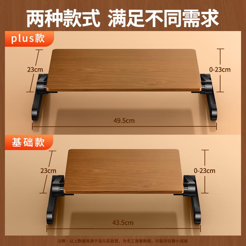 实电脑架屏显示O器置架办公桌面收纳台式底座物垫高木板木支架