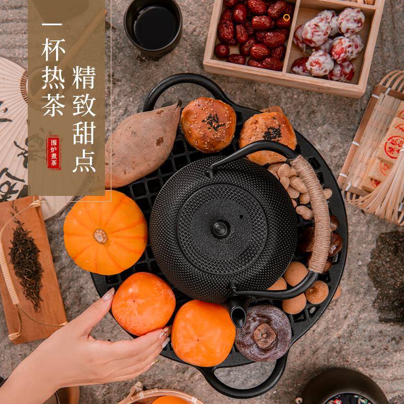 围炉煮茶式铸铁炉炭烧烤炉ZTKL-4-5用炭炉庭院室内网红老烤火碳炉