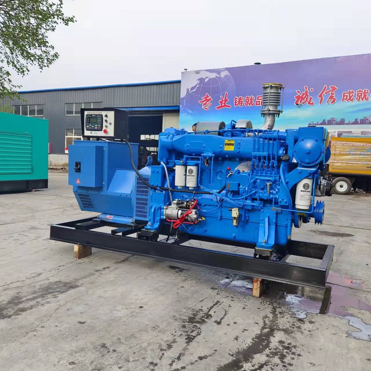 100kw船用发电机组 低油耗柴油发电机组 铜电机低噪音发电机组厂