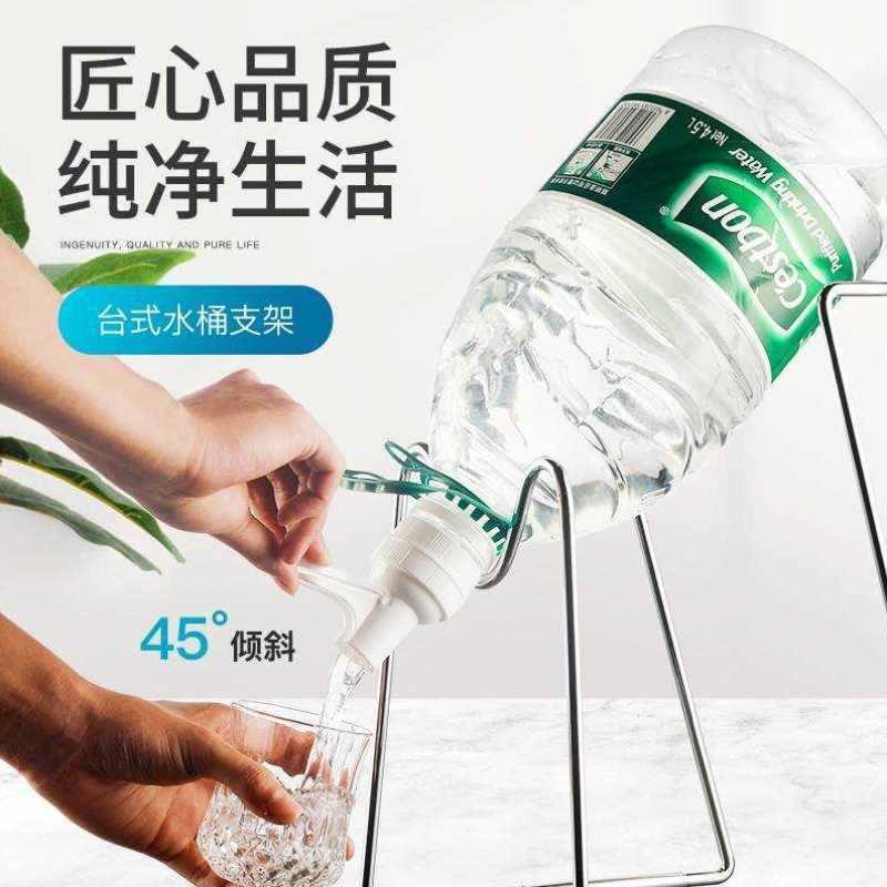 简易饮水机器怡宝农夫山泉手动水纯净水支F8756897架大装压水抽桶图片
