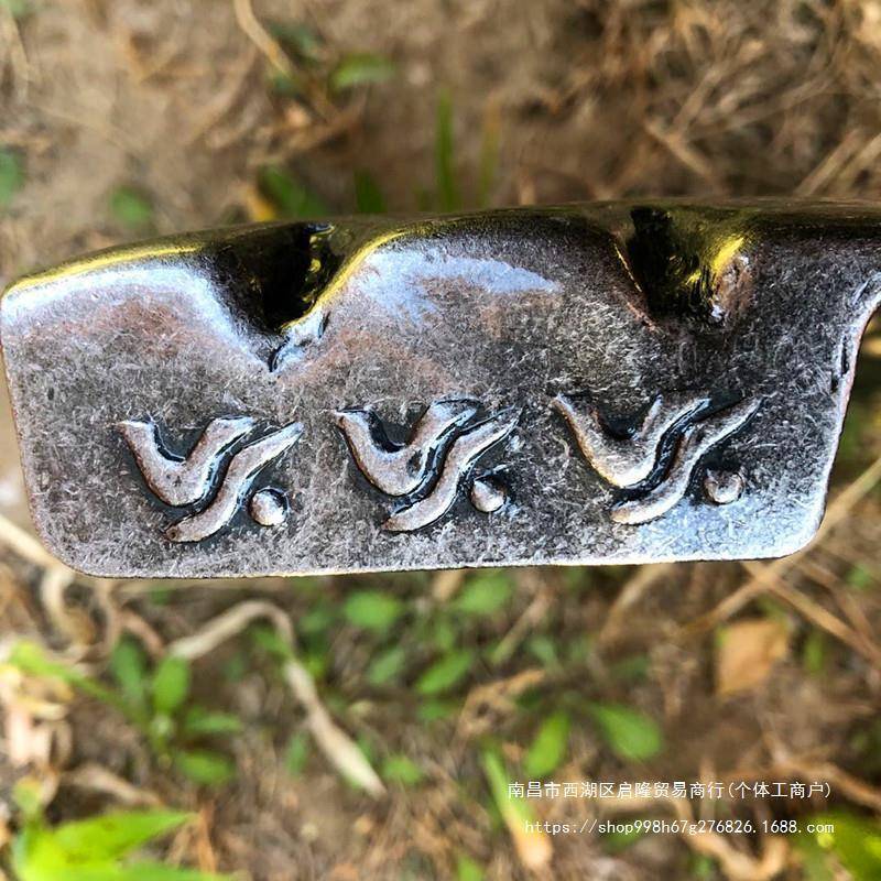 厚燕工南地尖头加绿锹化铲子铲头家用农用挖土00无品牌/7铁锰钢铁