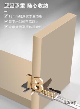 米实木夹缝柜ZTN床边柜靠墙榻榻储物柜床头柜长条缝尾隙床收纳麦