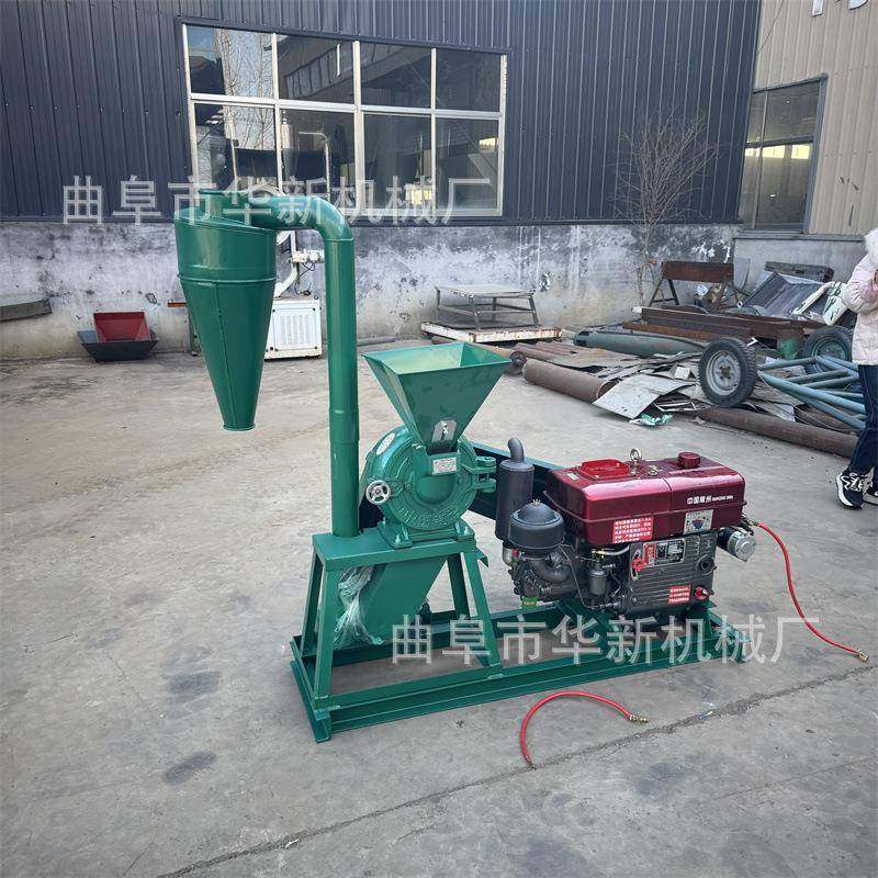 无尘自吸式盘机粉齿碎椒盐茴香磨VLR粉商机用谷物杂粮破碎机,电子元器件市场,其它元器件,淘宝优惠券,粉丝福利购,淘宝优惠卷