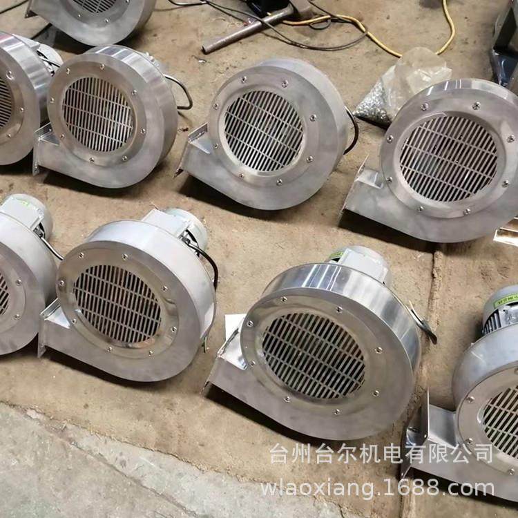 DFF多心TJ翼式离鼓风机D180隔04不锈钢离心风机隔腐爆离心风机