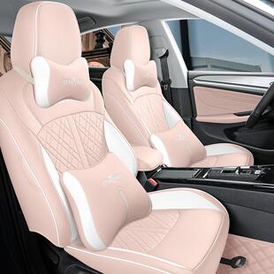 汽025大众2凌渡L酷辣APB版炫辣版专用车座套四季座椅套全包款围坐