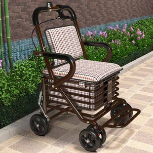 人手推车代步可坐推老年携折GcBHbnfy叠助力四轮老小推车椅子购可