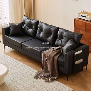 沙发客厅SF黑皮色接休息区待沙小户型服装店办发公室房屋双