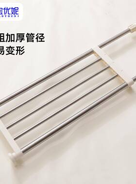 宝妮品卫生间免打孔IHO置架浴室伸缩物收纳分层隔优板整理架子用