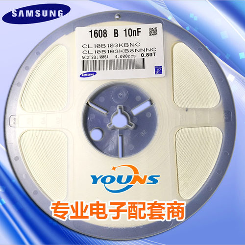 CC0201KRX7R6BB822 国巨贴片电容 0201 822J 8.2NF NPO 5% 10V