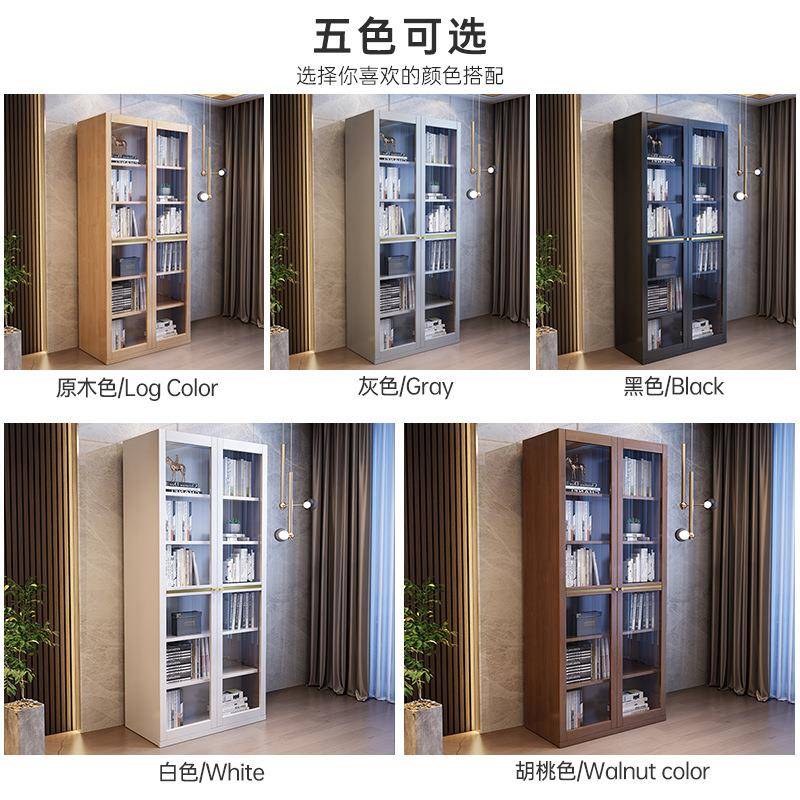 新柜纳中式全实木书LEB合整墙轻奢带玻组璃门现代书房柜子收储物