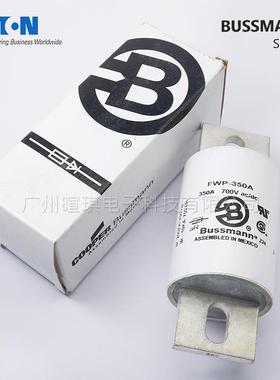 Bussann0熔断器FWP-602035OUQ0A700V高压快速m熔断器保险管