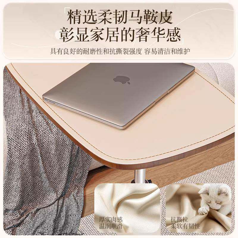 可移动升降电脑沙发边几桌客厅桌茶小桌子办公书HHR卧室家用床边