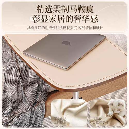 可移动升降电脑沙发边几桌客厅桌茶小桌子办公书HHR卧室家用床边