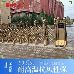 铝合金伸缩伸门幼园学校单位自动遥控缩大门132儿无轨滑轮伸缩门