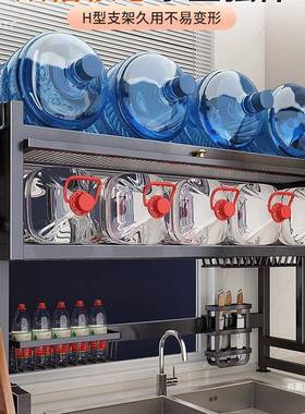 厨房不锈钢水槽置架洗碗槽水防柜尘碗柜物台面收纳IGV多功能池沥