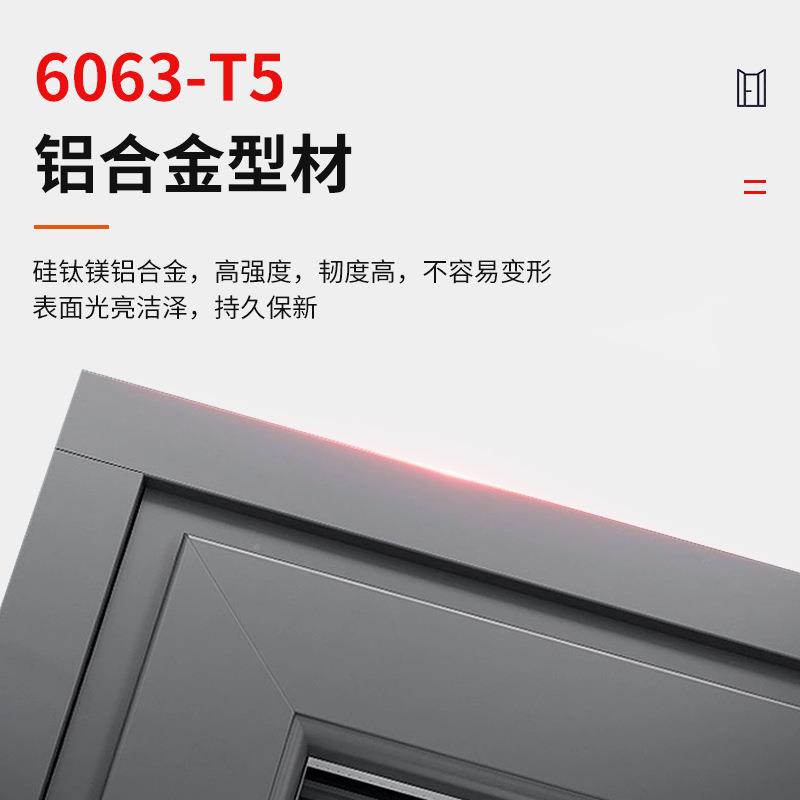 上内断桥铝合阳金漂移窗开内倒海封台玻漂移窗系璃隔音隔热系统门