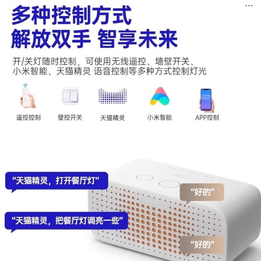 中光式餐厅吊灯圆形桃木色胡原木新风全谱防蓝光吧台客FSS-542厅