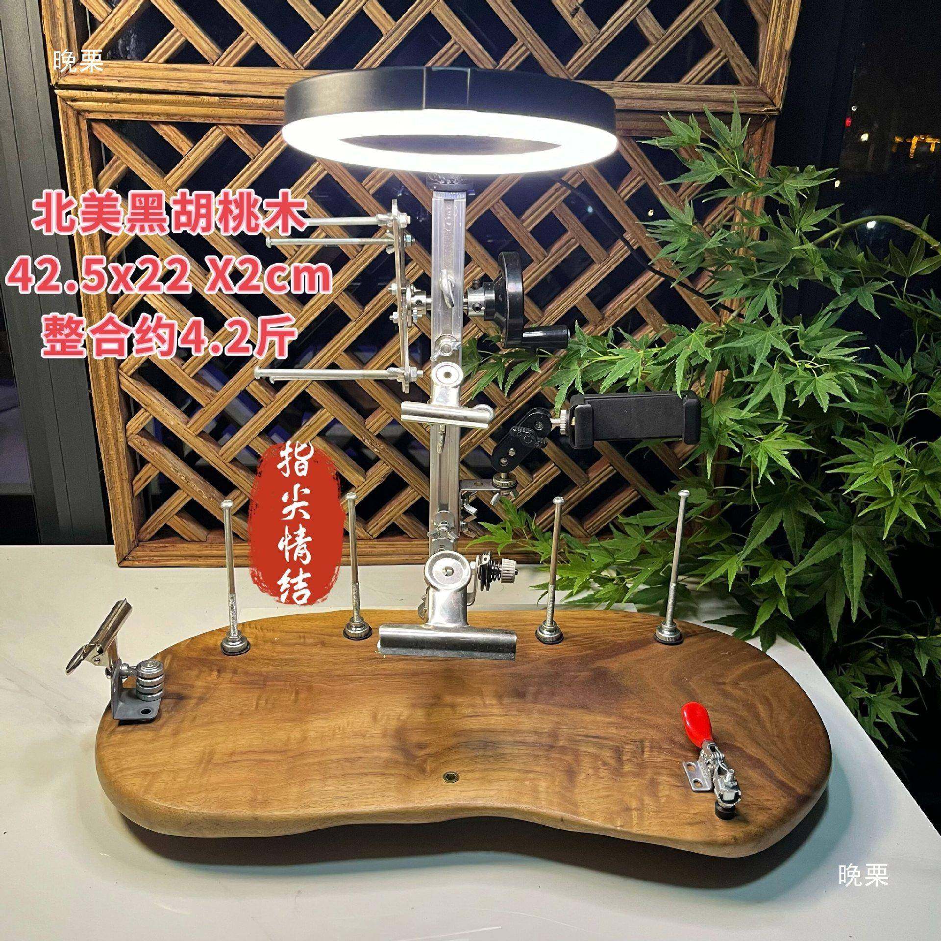 北美黑胡桃木手工编织工具架多功能摇式线机缠器线编手绳绕369工,文具电教/文化用品/商务用品,教学标本/模型,淘宝优惠券,粉丝福利购,淘宝优惠卷