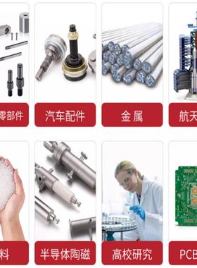 低冷热冲击验箱高温循GJS环冲测试箱试温度快速击冲击测试箱