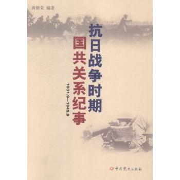 【正版书籍】杜莱百变创意玩具书：光线投影变变变[法]埃尔维·杜莱 Panda Panda 童书译文馆 赵佼佼接力出版社