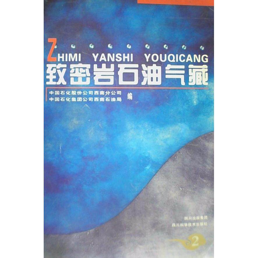 【正版书籍】流行俄语口语热门话题302个下附赠MP3光盘俄ЛазоренкоЮлия中国宇航出版社