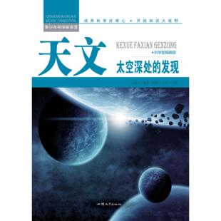 案例200满都拉清华大学出版 美术编辑创意课经典 书籍 社 正版