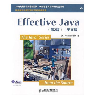【正版书籍】EffectiveJava第2版英文版布洛克人民邮电出版社