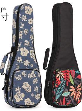 朗汀30寸尤克里里包琴包低音乌克丽丽加棉包baritone ukulele背包
