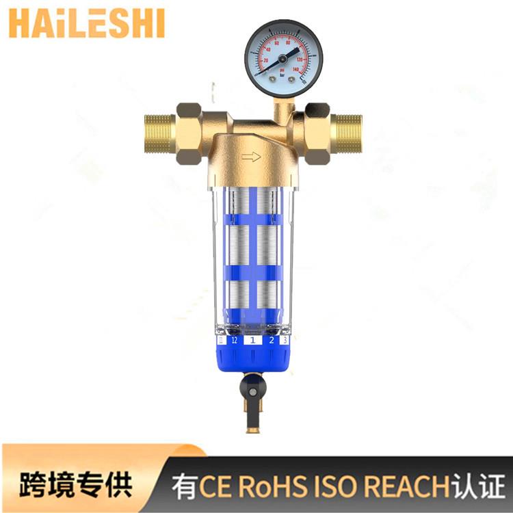 代表前置过滤器刮洗前置过滤器家用反冲洗前置过滤器净水器配件