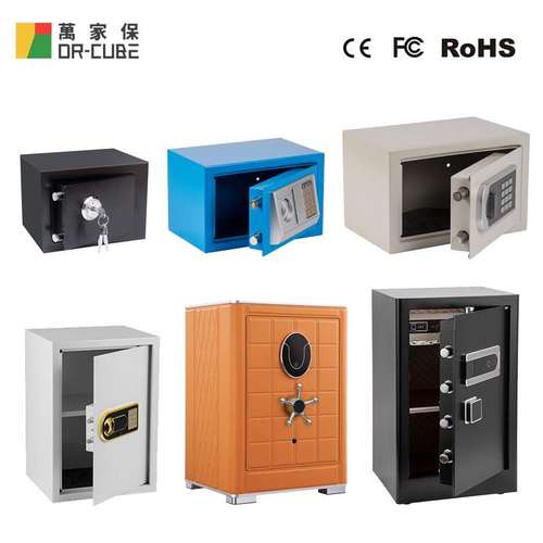 万家保全尺寸保险柜跨境热销商用全钢密码家用办公酒店保险箱