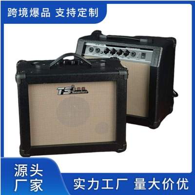 跨境电吉他音箱Guitar Amplifier蓝牙音响原声失真金属延响播放器
