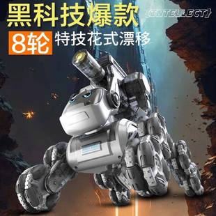 超大号风暴机甲狗电动遥控八轮特技机械狗摆臂攀爬变形带水弹连发