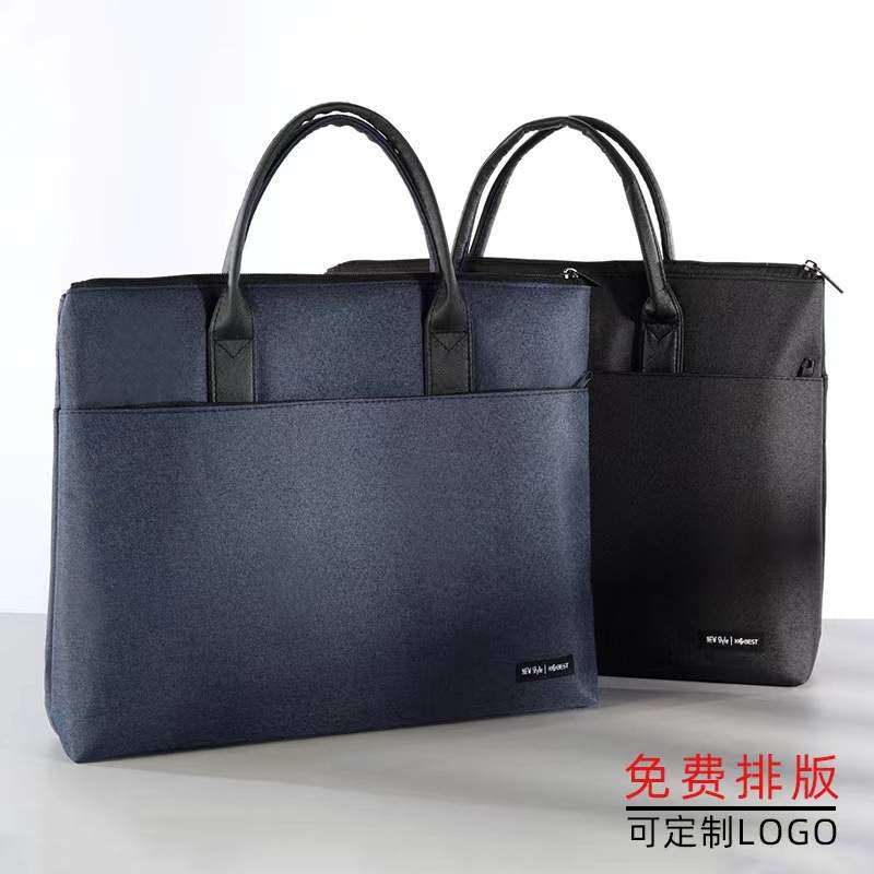 康百手提文件袋双层大容量办公收纳包商务会议公文包便携式拉链式