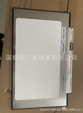 N140HCA-EAC N140HCA-EAE EAB A1 NV140FHM-N35 N3B N4B LP140WF9