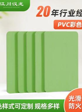 10mm绿色高密度雪弗板广告模型雕刻装饰拼装硬建筑沙盘背板硬板