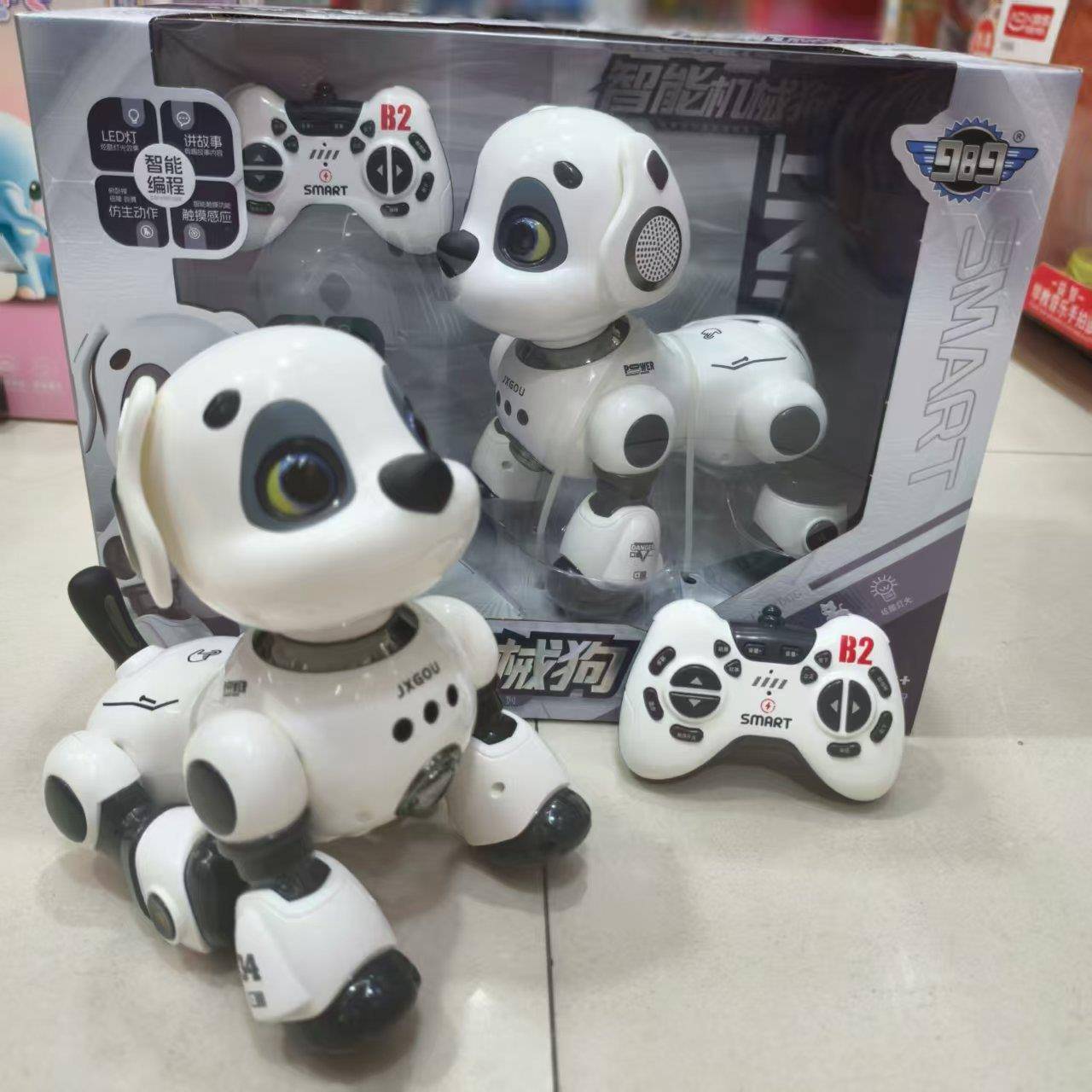 爆款儿童益智智能遥控机器狗玩具电子宠物特技狗机器可编程男孩玩