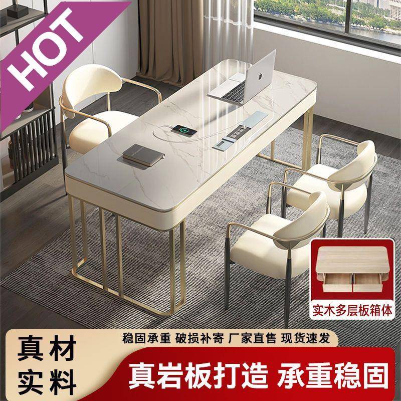 zsr书桌成人家用电脑桌学习桌一体卧室岩板书房桌现代简约办公桌