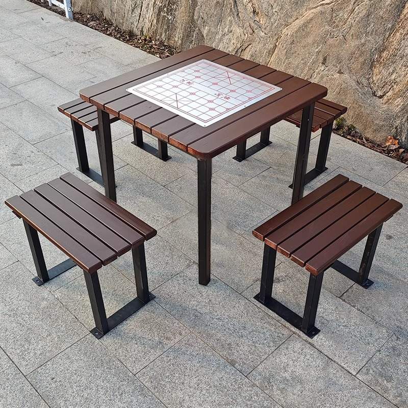户外棋盘桌公园棋盘桌一桌四椅庭院桌子棋牌桌椅组合实木桌椅组合