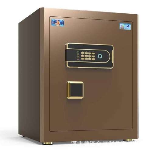 虎牌保险柜工厂直销家用小型指纹办公室酒店保险箱防盗保险柜