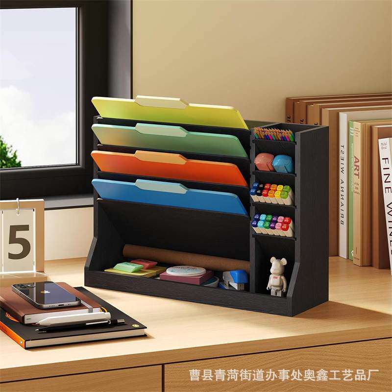 木质资料架办公桌文件管理架收纳多层纸张书架文具用品实木储存架