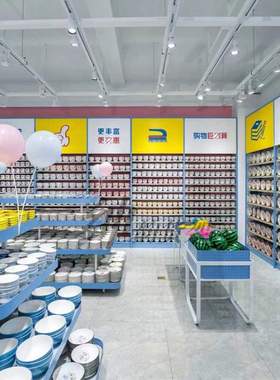 2元店3元店多元店展架蓝色纷享好物展示架好多宝连锁店精品店货架