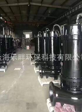 上海凯泉泵5.5kw三相无堵塞排污泵wq潜污泵380V2寸污水泵增压泵