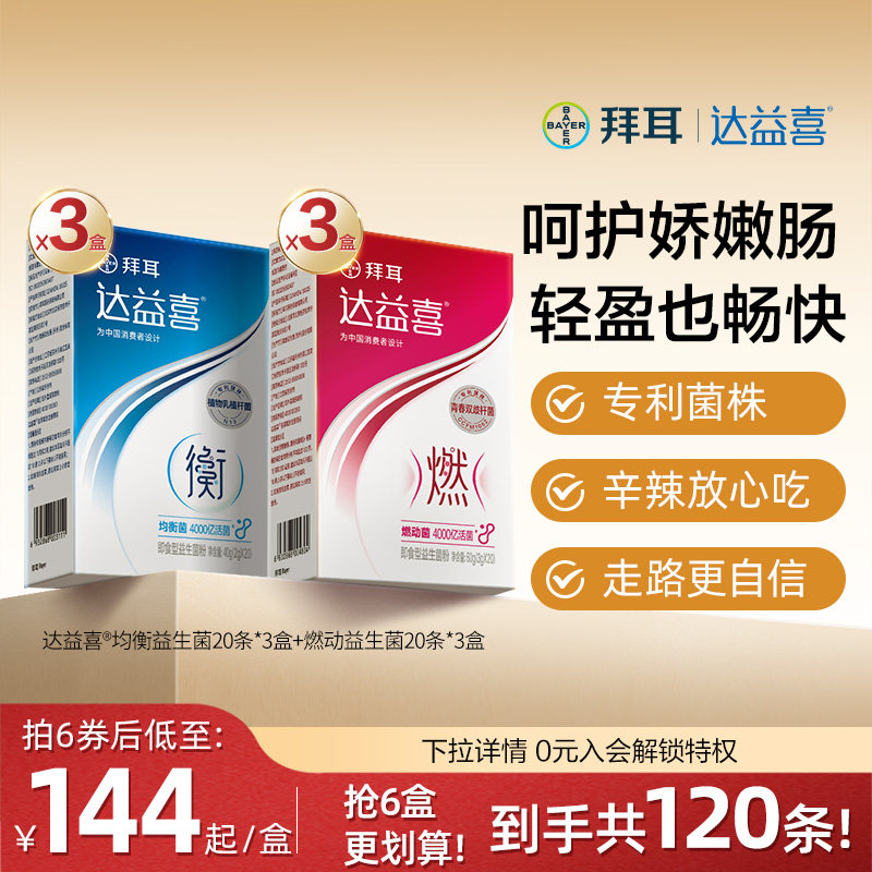 ǳ��ɫ �ݶ�����ϲ��������˫��˾�����Ԫ���ɼ�ʳ���˾������װ��+ȼ