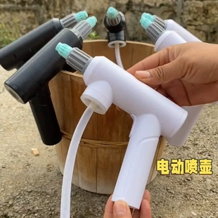 充电式电动喷壶浇花家用的小型喷雾多功能园艺消毒打药壶嘴喷头