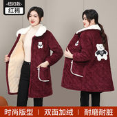 四川省服冬季 新款 加厚罩衣外套女外穿加绒保暖长棉衣裙厨房工作服