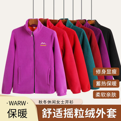 中老年女装开衫卫衣上衣秋冬加厚